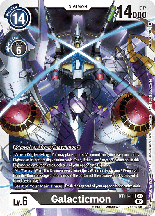 Galacticmon (BT11-111) Secret Rare