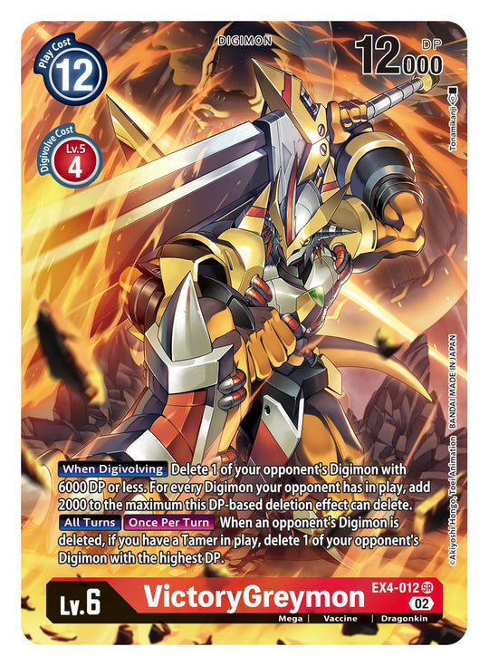 VictoryGreymon (EX4-012) Alternative Art