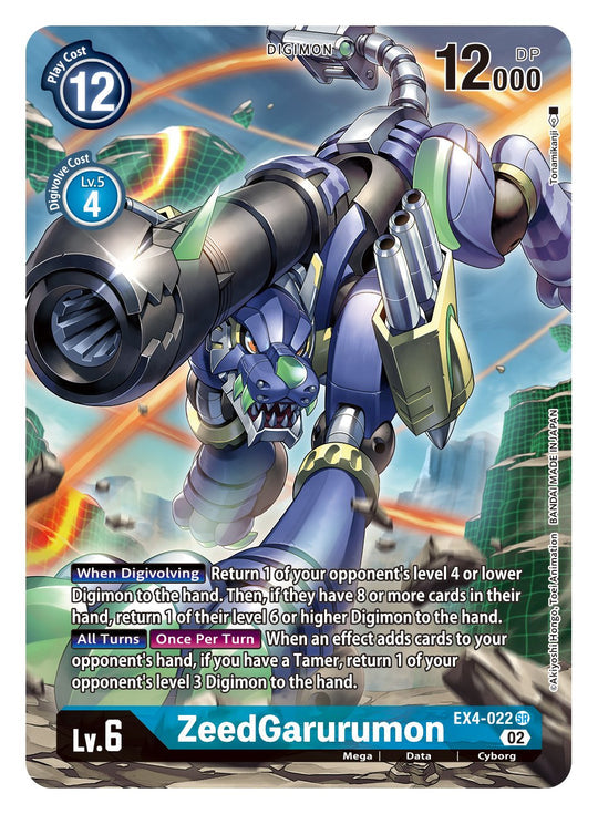 ZeedGarurumon (EX4-022) Alternative Art