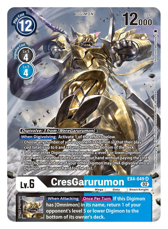 CresGarurumon (EX4-049) Alternative Art