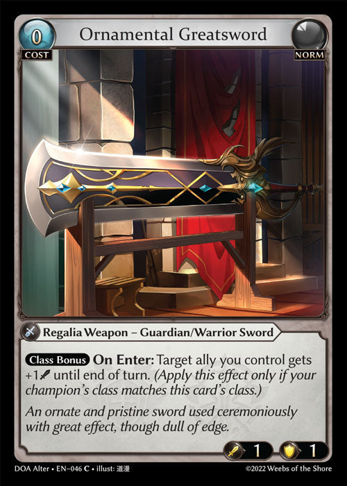 Doa Alter EN-046 Ornamental Greatsword